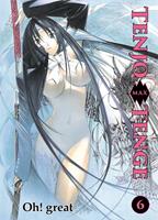   Tenjo Tenge Max, Band 6