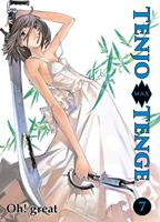   Tenjo Tenge Max, Band 7