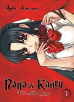  Nana & Kaoru, Band 1