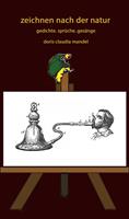   zeichnen nach der natur
