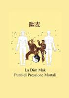   La Dim Mak