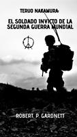   Teruo Nakamura: El soldado invicto de la Segunda Guerra Mundial