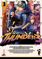   Thunder 3, Band 3