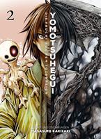   YOMOTSUHEGUI, Band 2 - DIE FRUCHT AUS DEM TOTENREICH