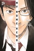   My Home Hero 3