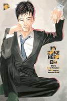  My Home Hero 4
