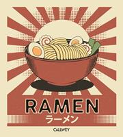   RAMEN