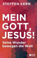   Mein Gott, Jesus!