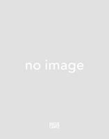   When Display Becomes Art