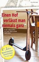   Einen Hof verlässt man niemals ganz