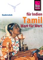   Reise Know-How Sprachführer Tamil Wort für Wort