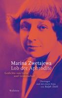  Lob der Aphrodite