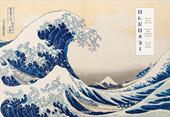 Hokusai. Thirty-six views of Mount Fuji. Ediz. inglese, francese e tedesca