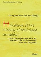   Handbook of the History of Religions in China I