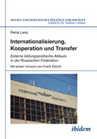 Internationalisierung, Kooperation und Transfer