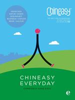   Chineasy Everyday