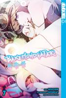   Bakemonogatari, Band 07