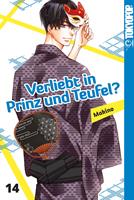   Verliebt in Prinz und Teufel? 14