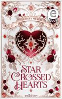   Star-Crossed Hearts