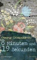   8 Minuten und 19 Sekunden