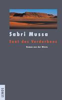   Saat des Verderbens