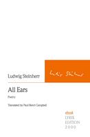   All Ears