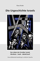   Die Urgeschichte Israels