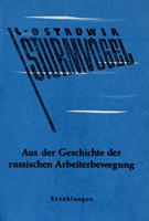   Sturmvögel
