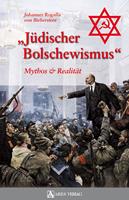   Jüdischer Bolschewismus