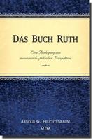   Das Buch Ruth