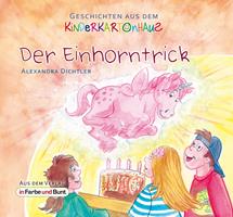   Der Einhorntrick