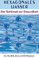   Hexagonales Wasser