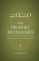   Der Prophet Muhammed - Teil 1
