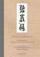   Hekiganroku
