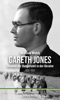   Gareth Jones