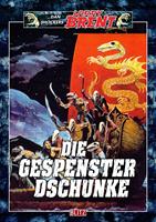   Larry Brent Classic 044: Die Gespensterdschunke