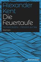   Die Feuertaufe