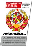   Denkanstößiges …