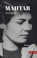  Mahtab