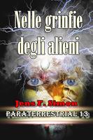 Nelle grinfie degli alieni