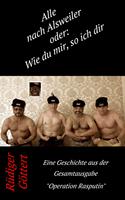   Alle nach Alsweiler oder: Wie du mir so ich dir