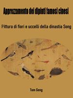   Apprezzamento dei dipinti famosi cinesi