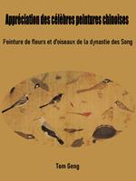   Appréciation des célèbres peintures chinoises
