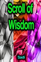   Scroll of Wisdom