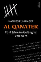   Al Qanater