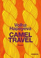   Camel Travel
