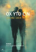   OX YTO CIN