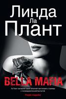   Bella Mafia