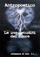   Le inquietudini del cuore