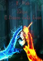   Elelya: il potere della luce